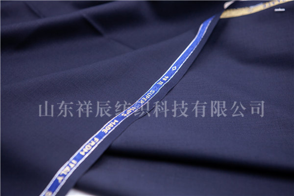 藏青高支贡丝锦70W/29.5P/0.5，100s/2*2，310g/m